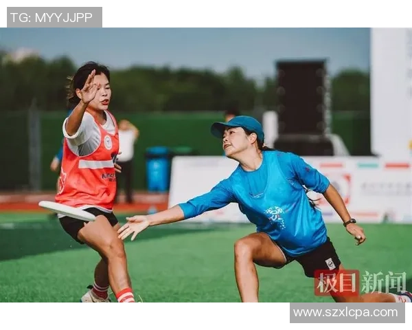 武汉飞盘队与上海飞盘队赛后复盘分析灵活性表现与战术对比